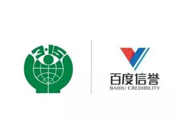 怎么查询蜘蛛池